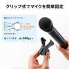 SANWA SUPPLY Microphone Stand MM-SPST2N2