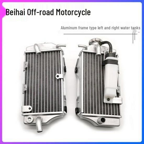 Сборка радиатора внедорожного мотоцикла Beihai NC250 из алюминиевого сплава Left Radiator without Cap