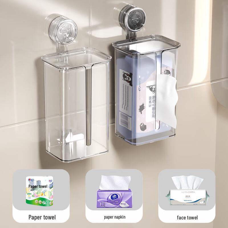 Suction Cup Tissue Box Holder