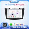 9" Android 14 UIS7862 Carplay Screen for Mazda 3 2010 - 2013 Car Radio Automotive Multimedia GPS Intelligent Navigation BT RDS DSP Octa Core