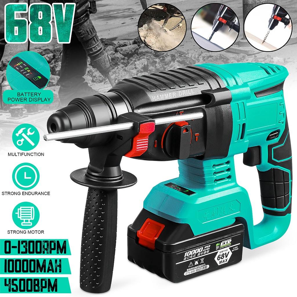 Brushless Electric Rotary Hammer Rechargeable Multifunction Electric Hammer Impact Power Drill 31x6x20cm