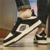 Men's Trendy Breathable Skate Shoes - Versatile, High-End Casual Sneakers with Soft Sole