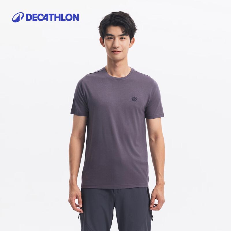 

Мужская футболка для хайкинга из мериносовой шерсти Decathlon S