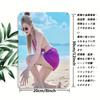 Mfoever Tin Sign HD Metal Tin Sign Tattooed Girl In Purple Beach Outfit Summer Seaside Scenery Wall Art Poster for Home Decor