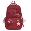Student Schoolbag Women's Lightweight Large Capacity Star Backpack