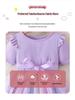 2025 Summer Girls' Gradient Mesh Bow Dress - Short Sleeve Princess Style