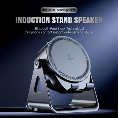 Portable Outdoor Long Endurance Multifunctional Wireless Sensor Speaker,rotating Phone holder,RGB Color lights,Bluetooth Speaker
