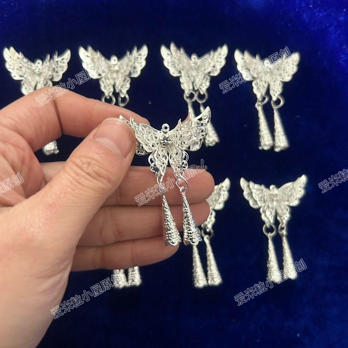 Zhuang DIY Miao Silver Butterfly Horn Jewelry: Ethnic Headwear & Earrings Accessories Floral horn accessories 2 pieces