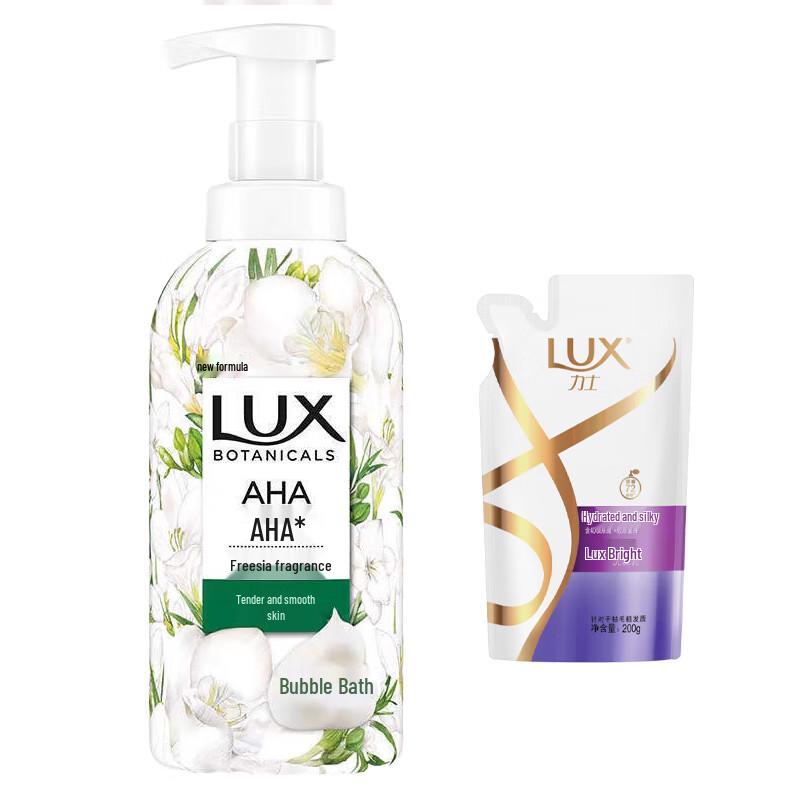 lux Freesia Scent Body Wash & Shampoo Set
