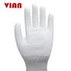 VIAN Safety Gloves, PU-Coated Finger And Palm Gloves, Durable Work Anti-Slip Thin Summer Breathable, 48-127PU Coated Gloves, White, Size L