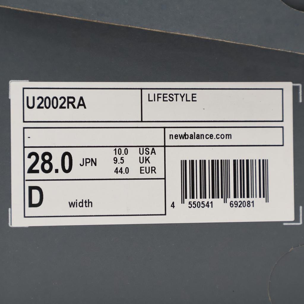 U2002RA New Balance 2002R  Dark Grey (Men's)