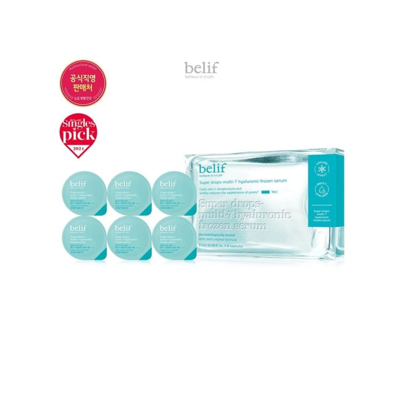 Super Drops - Multi7 Hyaluronic Frozen Serum (3mlx6ea)