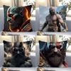 1 Stück The Last Of Us God Of War Kissenbezug Quadrat Schlafzimmer Sofa Freizeit Komfort Kissen Auto Wohnzimmer Heimdekoration
