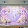 2D Flat Dreamy Background Fabric Purple Drapes Suitable for Indoor Background Birthday Party Polyester Fiber Material