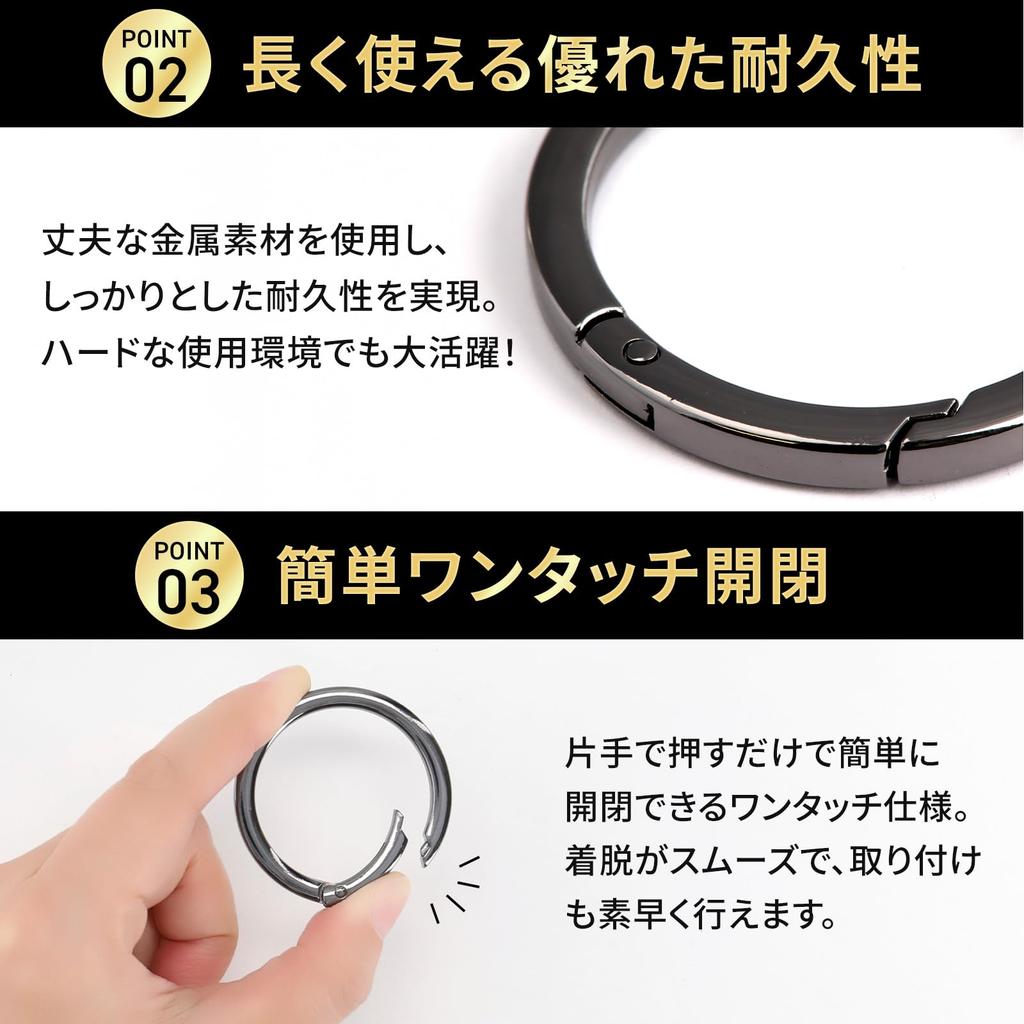 Sass Gadget Carabiners, Round, Set of 4, Brass, Small Keyring, Lightweight, Extra Small, Keychain,