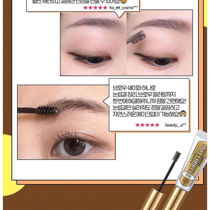 HOLIKA HOLIKA - Brow Correcting Shaper - 3 Colors
