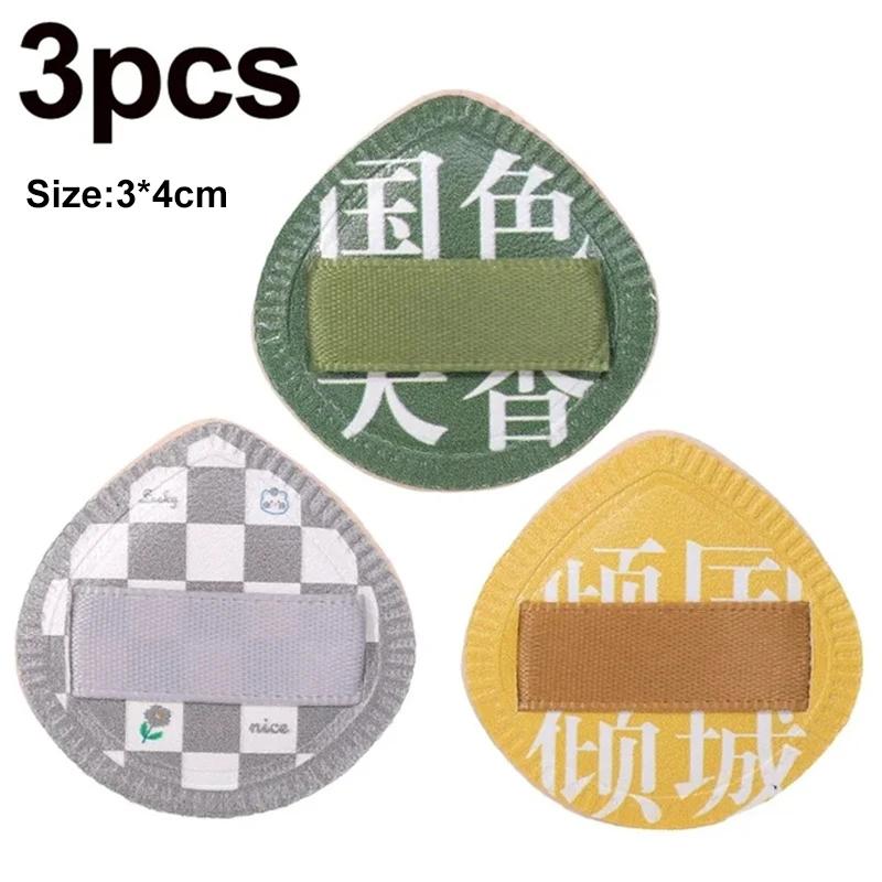 

3 шт. Мини-спонж для макияжа, косметический кушон-спонж, консилер, тональный крем, спонж для макияжа, набор профессиональных косметических инструментов