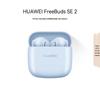 Huawei FreeBuds SE 2 Wireless Bluetooth Earbuds