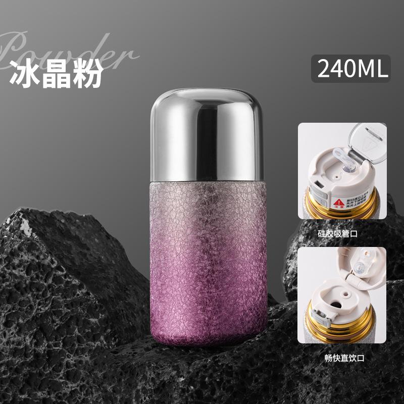 

Thermos cup one cup three drinks tea separation water cup mini portable outdoor sports straw cup 240ml-350ml