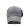 Gorra Vintage Ajustable Unisex para Senderismo y Montañismo al Aire Libre