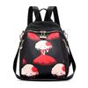 Women's Oxford Cloth Casual Fashion Print Travel Backpack - 2025 Trend