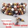 Wooden Sandalwood Buddhist Bead Bracelets - 108 Beads, Unisex Jewelry for Couples