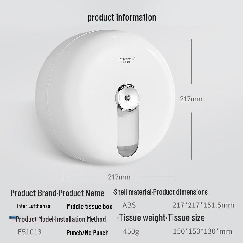 interhasa! Commercial Wall-Mounted Center-Pull Tissue Dispenser