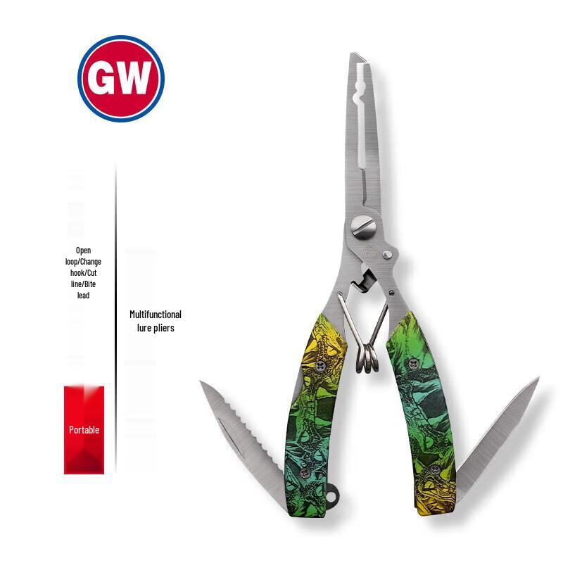 GW Multi-functional Camouflage Fishing Pliers
