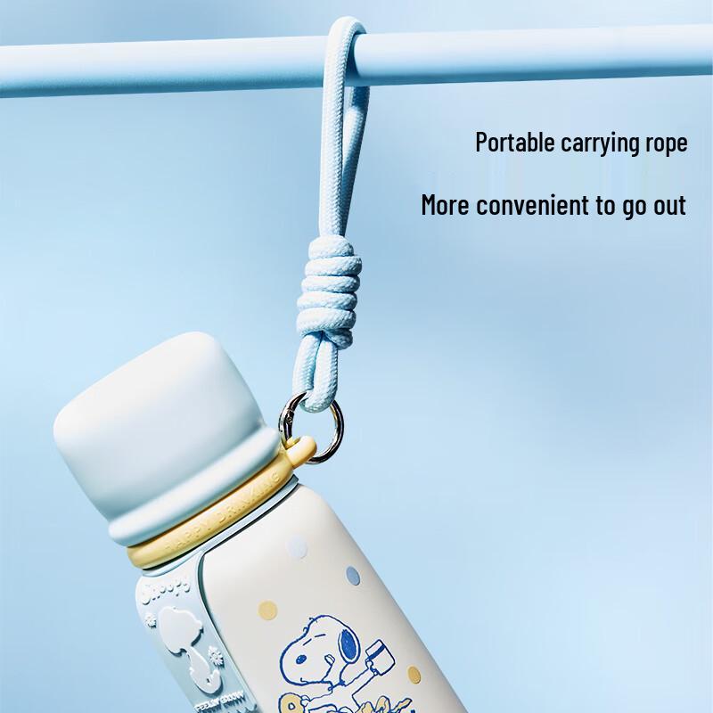 Snoopy Portable Vacuum Insulated Mug