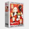 500 Piece Jigsaw Puzzle - Tokyo Avengers Poster 2, Popular Korean Puzzle