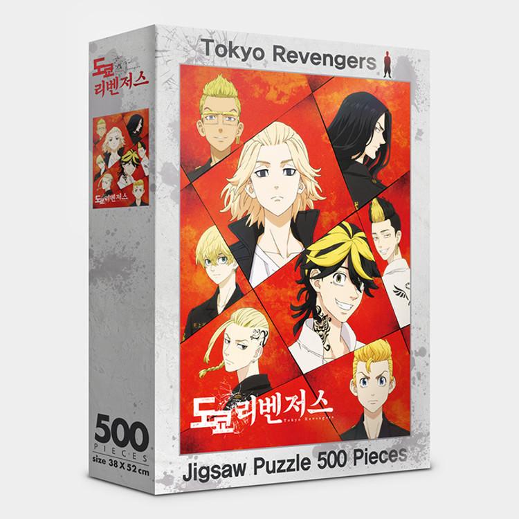 500 Piece Jigsaw Puzzle - Tokyo Avengers Poster 2, Popular Korean Puzzle
