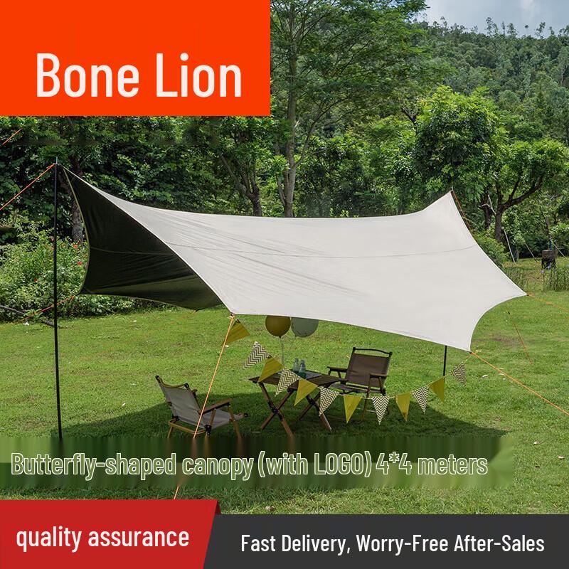 Guzishi Outdoor Tents Tarps
