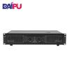 DAIPUDP-PL250 2U Public Address Amplifier (CN Version)