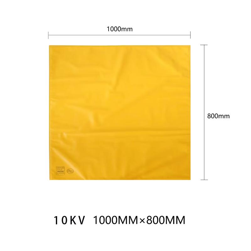 

DAXTE High/Low Voltage Resin Insulation Blanket