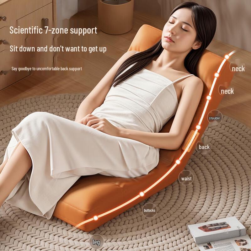AUX Folding Tatami Massage Chair