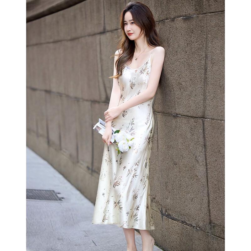 Demana Pearl Luster Acetate Floral Sling Dress