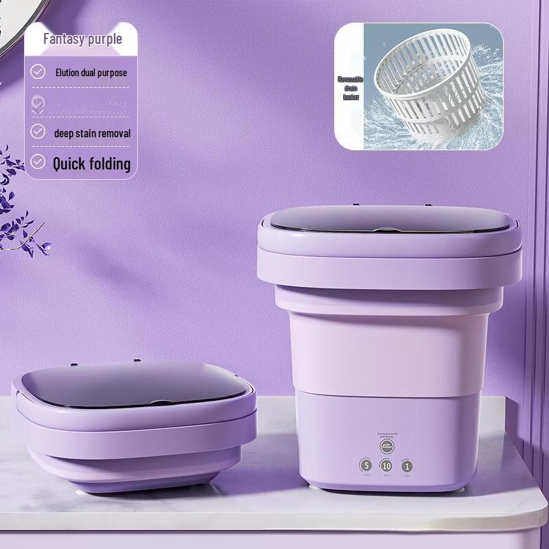 LISM 6L Portable Foldable Mini Washing Machine