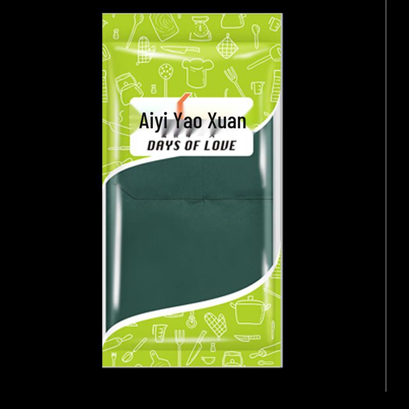 Aiyi Yaoxuan Reusable Apron