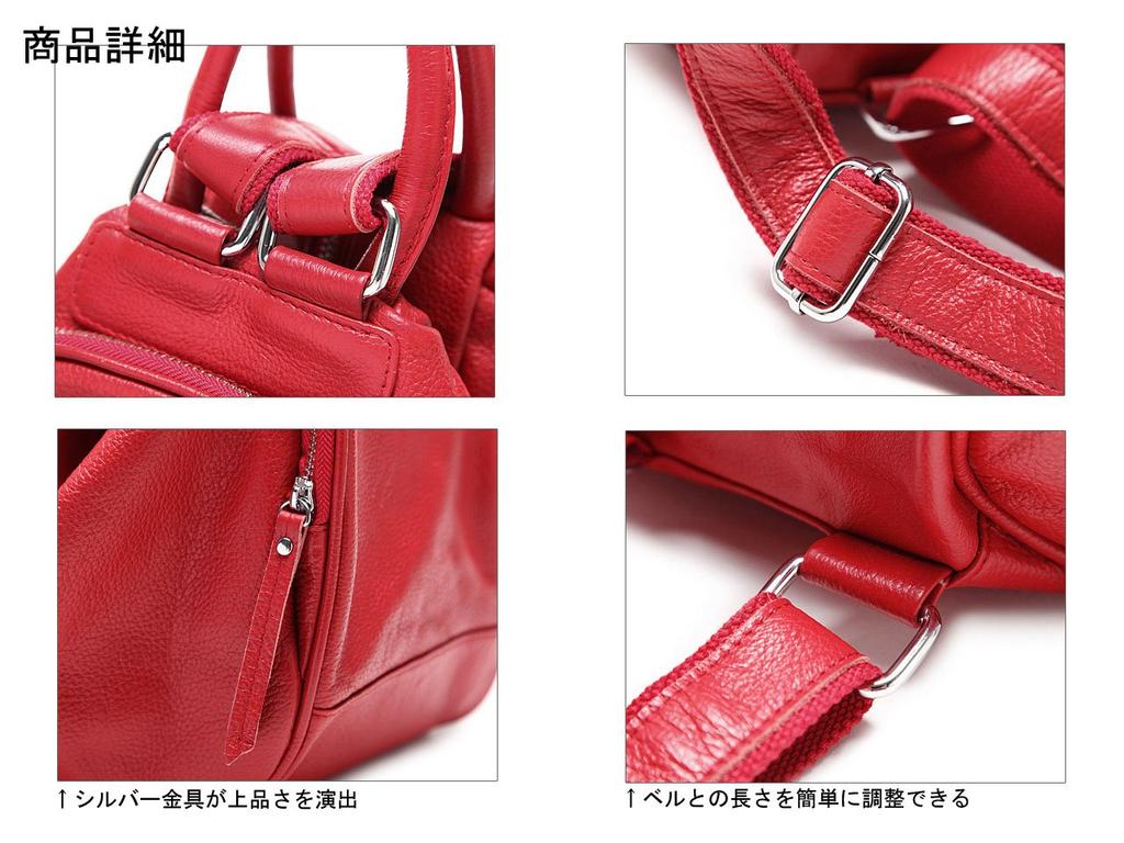 Genuine Cowhide Leather Backpack Bag [IUHA] 3-way (mb1102002003) (Red)