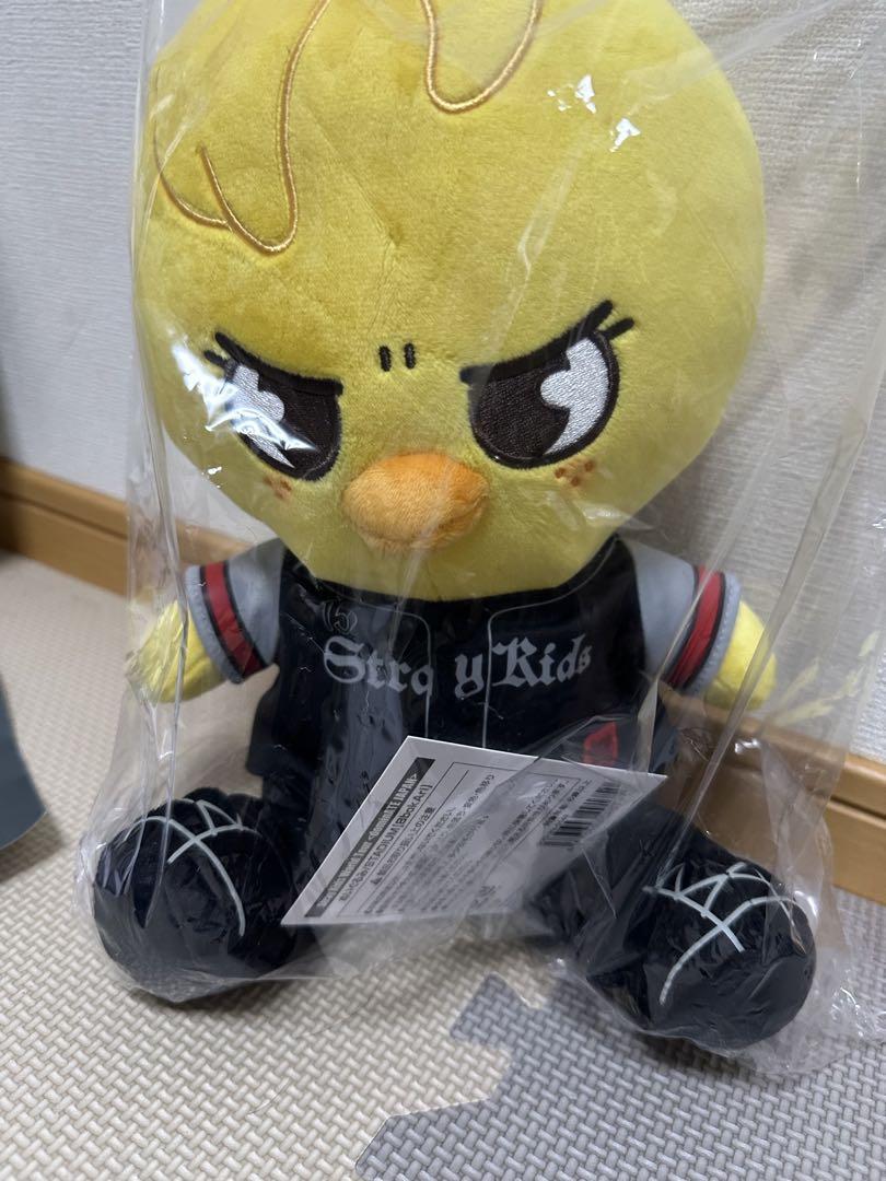 

[Б/У] Плюшевая игрушка Stray Kids Stadium Pogari