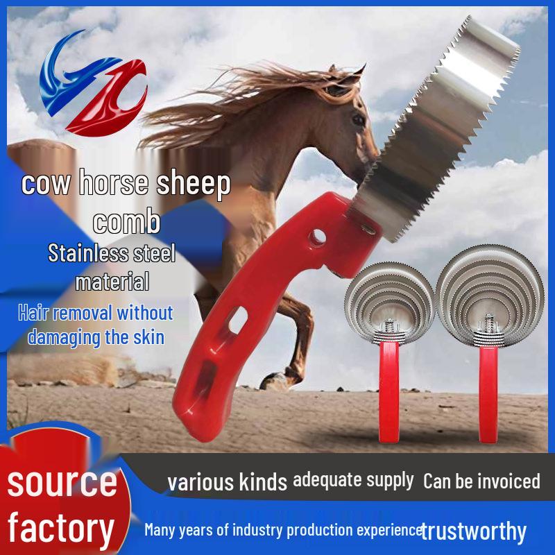 Cattle, Sheep, and Horse Itch Relief Steel Brush & Sweat Scraper