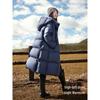 Women's Long Hooded Goose Down Puffer Coat