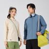 Custom Logo UV Protection Ice Silk Windbreaker for Men & Women - Summer Outdoor Fishing & Mountaineering Jacket