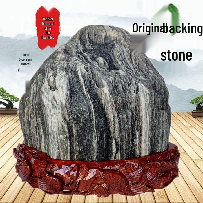 Mount Tai Natural Stone Sculpture - Indoor/Outdoor Backing and Transfer Stone