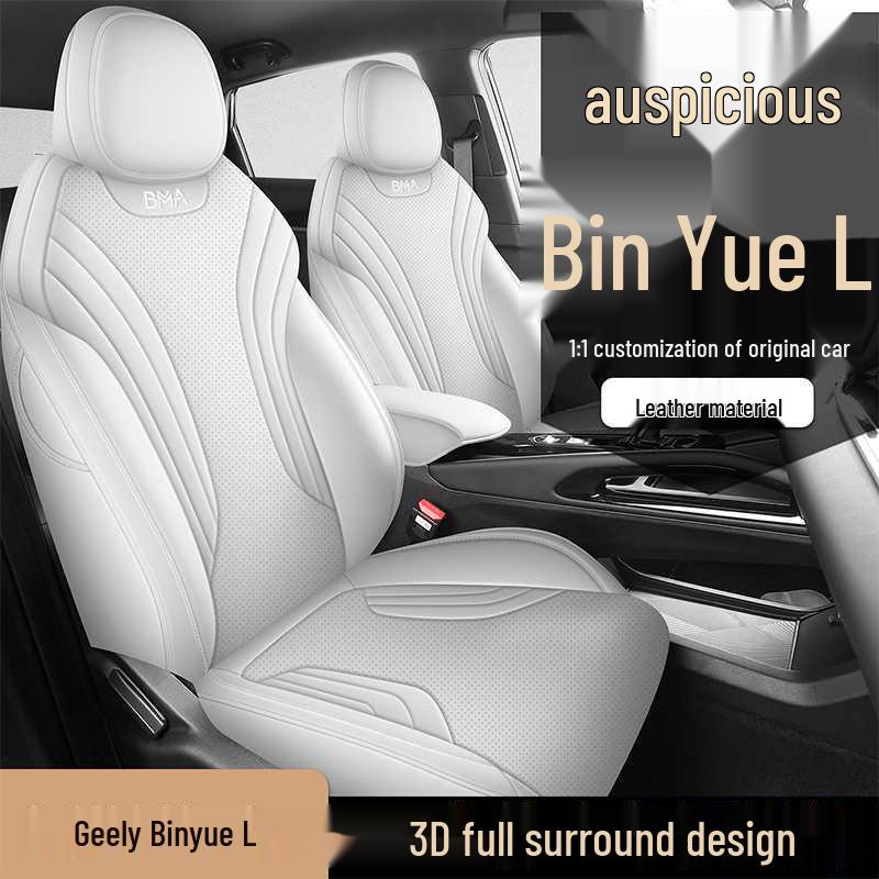 Geely Binyue L Full-Coverage Seat Cushions: All-Season Leather for 2020-2026