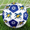 Fotbal – Mingi de fotbal