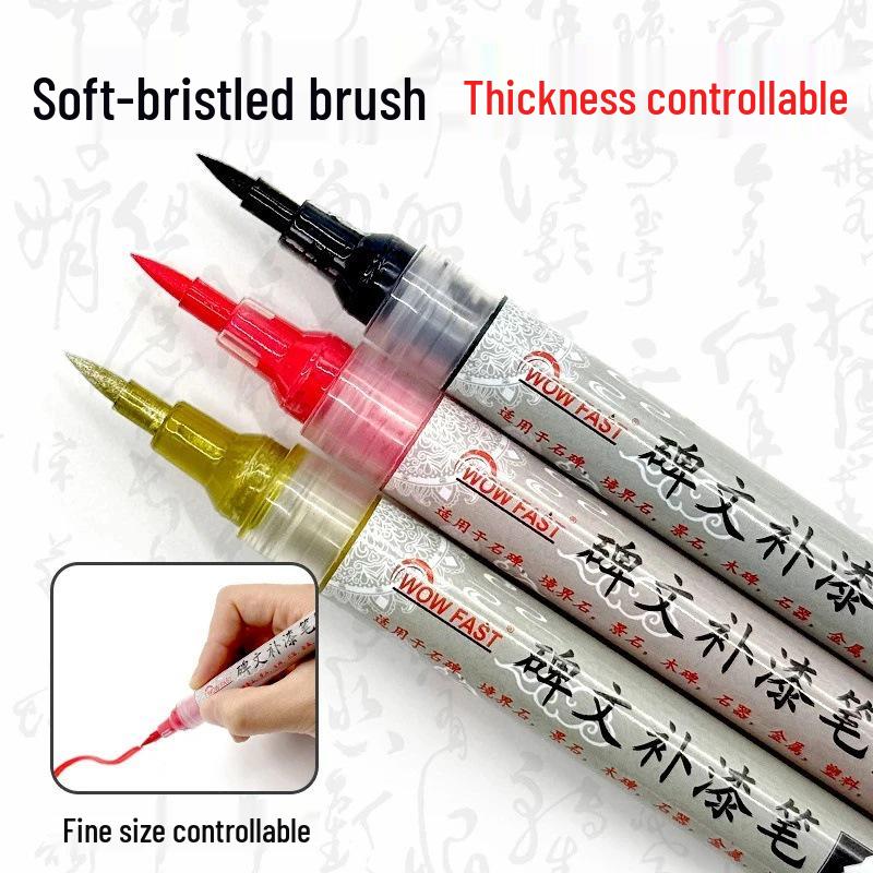 

Новое поступление: Водостойкая быстросохнущая ручка для ремонта надгробий - Не выцветает и долговечна чёрный/красный