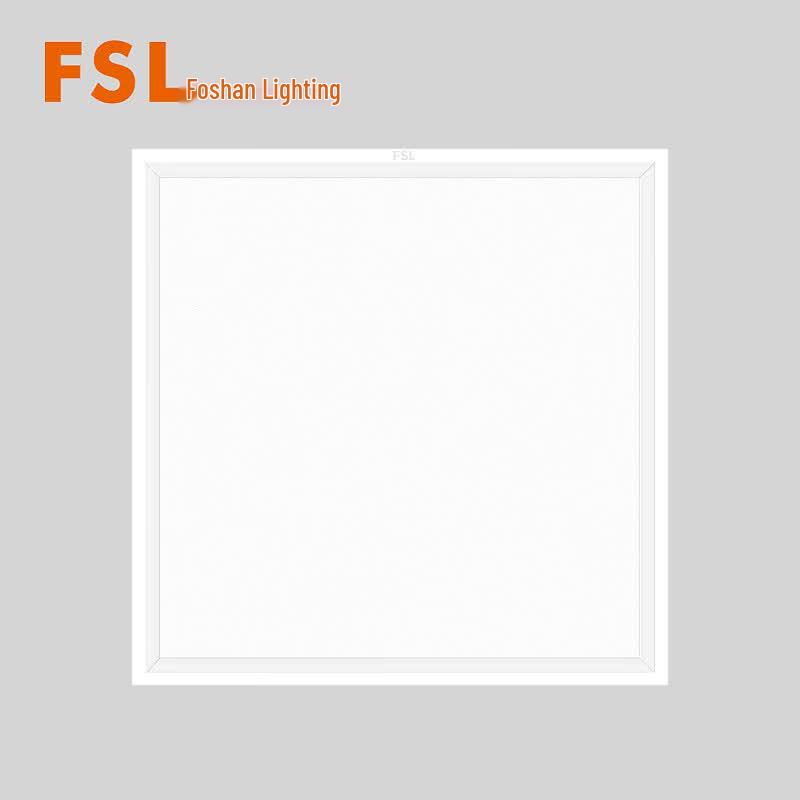 FSL 600x600mm 40W LED Flat Panel Integrated Ceiling Light