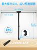 [New for 2025] Panovol 24W LED Desk Lamp, 5 Brightness Levels and Color Temperature, Ra90, Wireless RemoteTiming Function, Multi-Angle Adjustment,
