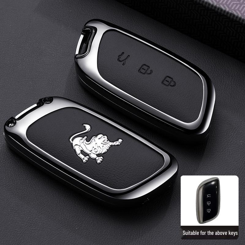 Metal Key Cover for Dongfeng Fengxing Xinghai S7 Luxury Light Enjoyment Edition